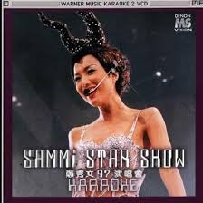 郑秀文( Sammi ) Sammi Star Show专辑